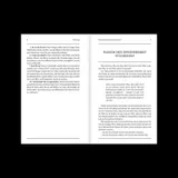 Stimmungsbild zu Epheser - Arbeitsheft