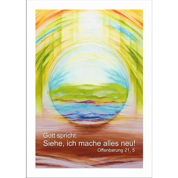 Produktbild des Artikels Jahreslosung 2026 - Kunstblatt 40x60cm ()
