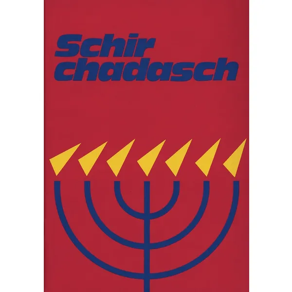 Produktbild des Artikels Schir Chadasch (Liederbuch - Geheftet)