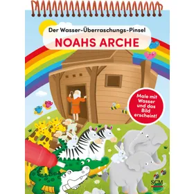 Produktbild des Artikels Der Wasser-Überraschungs-Pinsel - Noahs Arche (Buch - Spiralbindung)