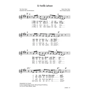 Produktbild des Artikels Er heißt Jahwe (Noten - Download)