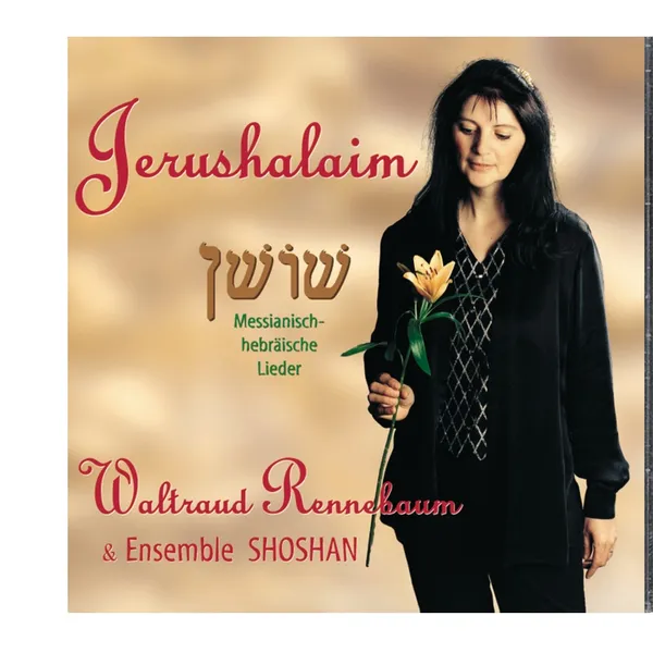 Produktbild des Artikels Jerushalaim - Hebräische Lieder (Audio - CD)