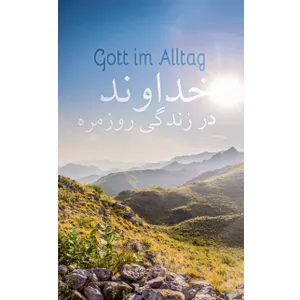 Produktbild des Artikels Gott im Alltag - deutsch / Farsi (Buch - Kartoniert)