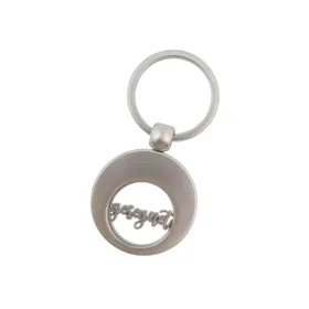 Produktbild des Artikels Schlüsselanhänger "gesegnet" ()