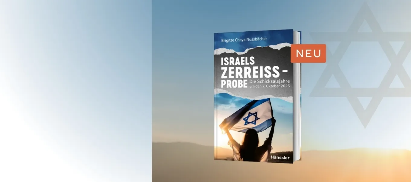 Banner zu Israels Zerreißprobe - Slider Startseite