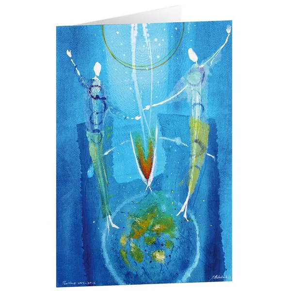 Produktbild des Artikels Kunstkarten "Paartanz vereinigend" 5 Stk. (Schreibwaren)