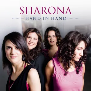 Produktbild des Artikels Hand in Hand (Playback ohne Backings) (MP3-Album - Download)