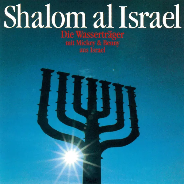 Produktbild des Artikels Shalom al Israel (MP3-Album - Download)
