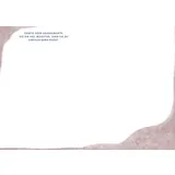 Stimmungsbild zu Segen hoch sieben