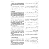 Stimmungsbild zu Das Neue Testament Deutsch - Arabisch