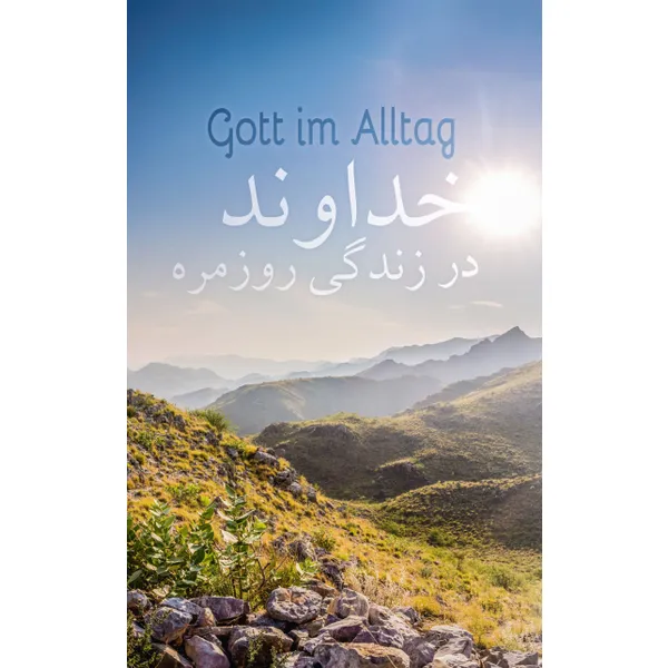 Produktbild des Artikels Gott im Alltag - deutsch / Farsi (Buch - Kartoniert)