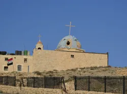 Bild zum Newsbeitrag - Die Wiege des Christentums  wird zerstört