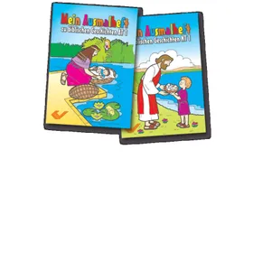 Produktbild des Artikels Mein Ausmalheft zur Bibel AT 1/NT 1 - Paket (Buch - Gebunden)
