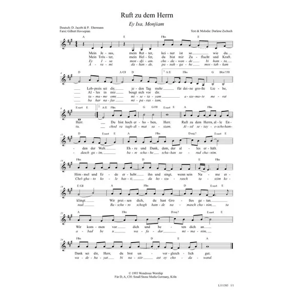 Produktbild des Artikels Ruft zu dem Herrn (Noten - Download)