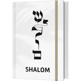 Produktbild des Artikels Notizbuch "Shalom" (Schreibwaren - Gebunden)
