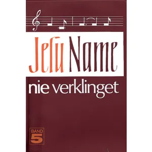 Produktbild des Artikels Gott sei mit dir (Noten - Download)