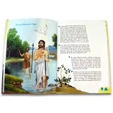 Stimmungsbild zu TING Audio-Buch - Jesus und seine Jünger NT