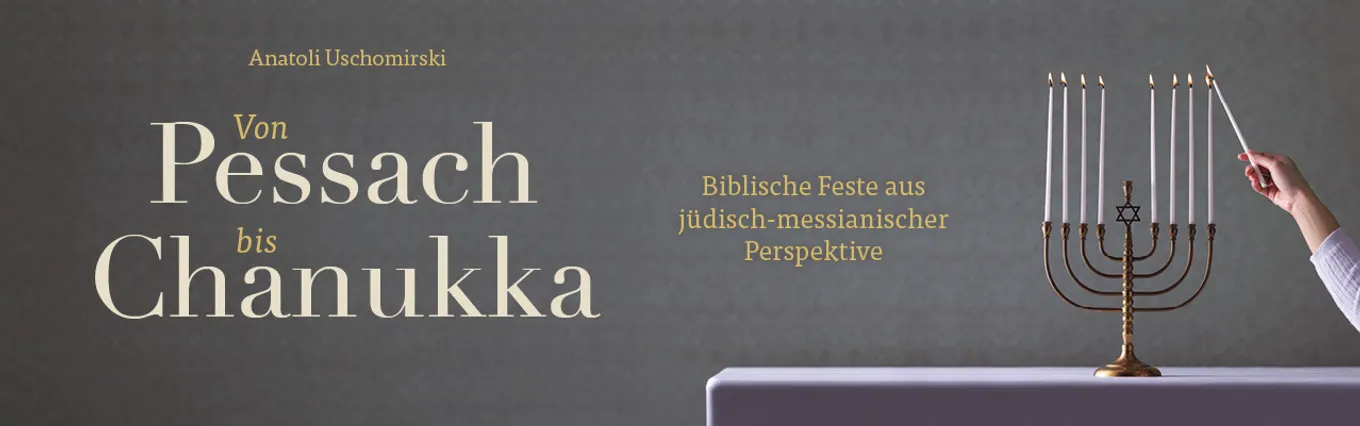 Banner zu Von Pessach bis Chanukka