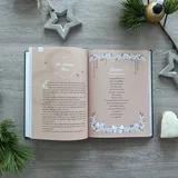 Stimmungsbild zu Zeit der Lichter und Geschichten