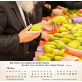 Stimmungsbild zu Israel Shalom 2026 - Tischkalender