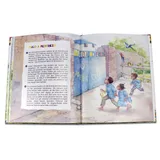 Stimmungsbild zu TING Audio-Buch - Hallo Afrika!