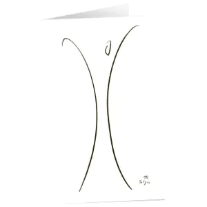 Produktbild des Artikels Kunstkarten "Bote der Freude" 5 Stk. (Schreibwaren)