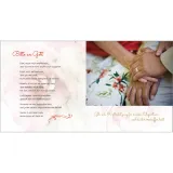 Stimmungsbild zu Zur goldenen Hochzeit