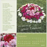 Stimmungsbild zu Rosenduft mit lieben Wünschen 2026 - Postkartenkalender