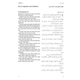 Stimmungsbild zu Das Neue Testament Deutsch - Arabisch