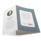 Stimmungsbild zu Was ist biblische Verkündigung?