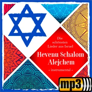 Produktbild des Artikels HINEI MA TOW UMA NAIM - HAFINJAN (MP3-Track - Download)