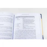 Stimmungsbild zu Das Buch Josua