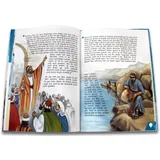 Stimmungsbild zu TING Audio-Buch - Jeremia der Prophet AT