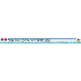 Stimmungsbild zu Washi Tapes Set Bibel