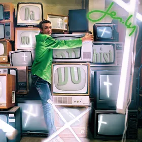 Produktbild des Artikels Morning Has Broken (MP3-Track - Download)