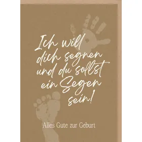 Produktbild des Artikels Faltkarte "Alles Gute zur Geburt" (Schreibwaren)