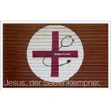 Stimmungsbild zu Mensch Jesus. 2 - Textkarten