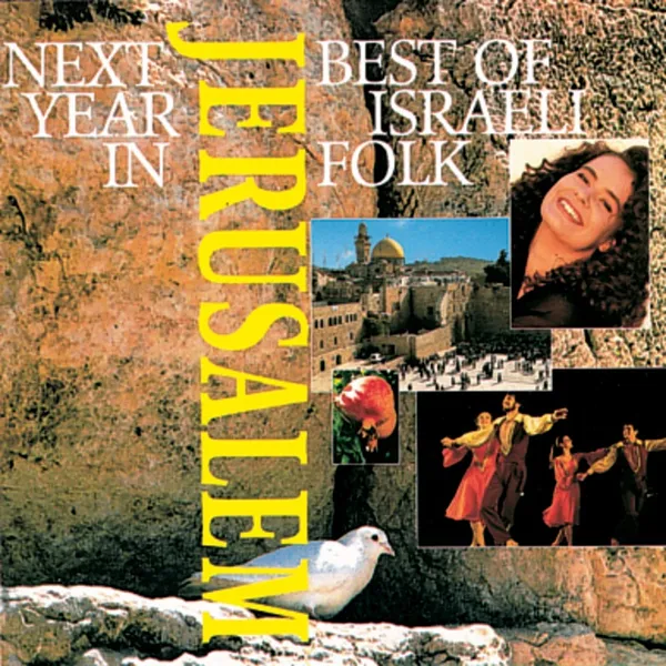 Produktbild des Artikels Next Year in Jerusalem (Audio - CD)