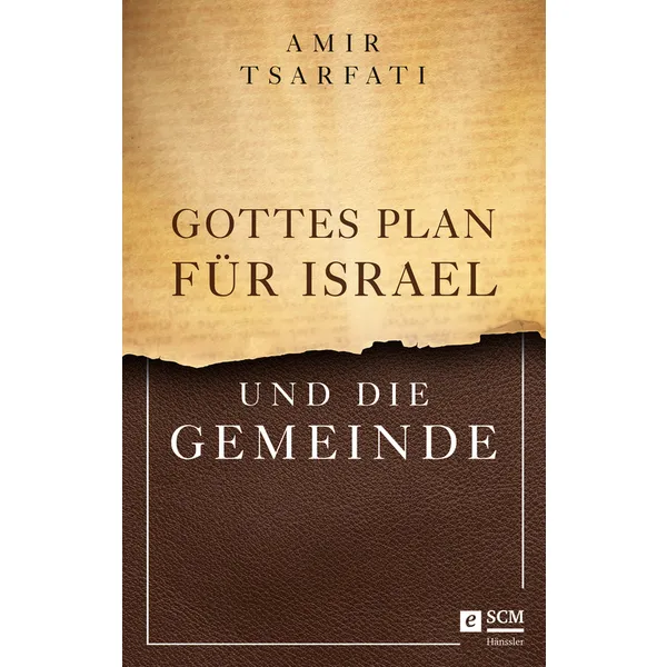 Produktbild des Artikels Gottes Plan für Israel und die Gemeinde (E-Book - ePUB Datei)