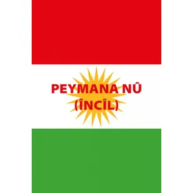 Produktbild des Artikels Neues Testtament - kurdisch (Kurmandschi) (Bibel - Kartoniert)