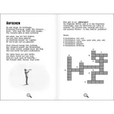 Stimmungsbild zu 52 Rätselandachten