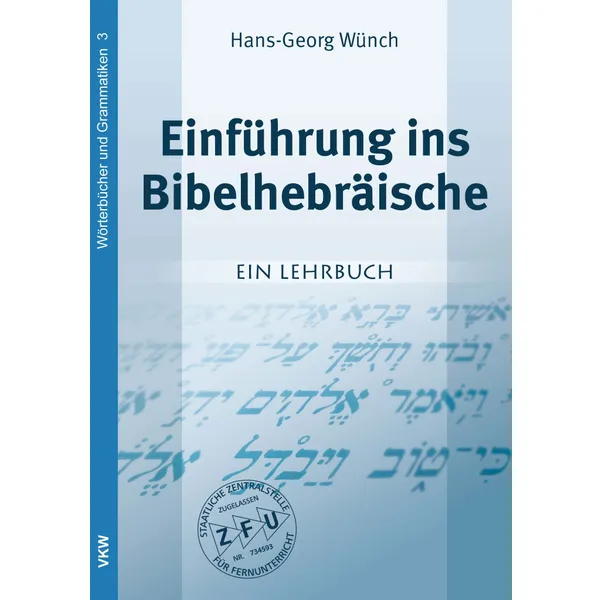 Produktbild des Artikels Einführung ins Bibelhebräische (Buch - Paperback)