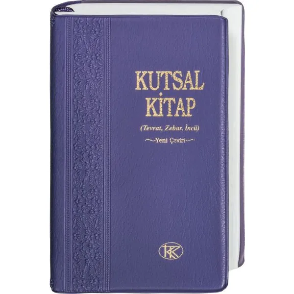 Produktbild des Artikels Bibel türkisch (Bibel - Paperback)