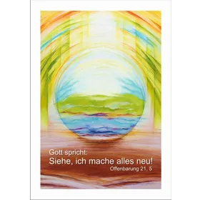 Produktbild des Artikels Jahreslosung 2026 - Kunstblatt 40x60cm ()