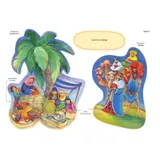 Stimmungsbild zu Die Weihnachtsgeschichte - Adventskalender