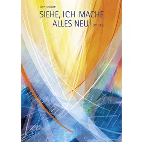 Produktbild des Artikels Jahreslosung 2026 - Kunstblatt "Hoffnungsvoll" A4 ()