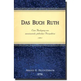 Produktbild des Artikels Das Buch Ruth (Buch - Gebunden)