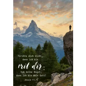 Produktbild des Artikels Jahreslosung 2027 - Poster A3 "Berg" ()