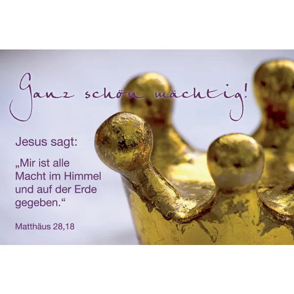 Produktbild des Artikels Faltkarte "Ganz schön mächtig" - 5 Stück (Schreibwaren)