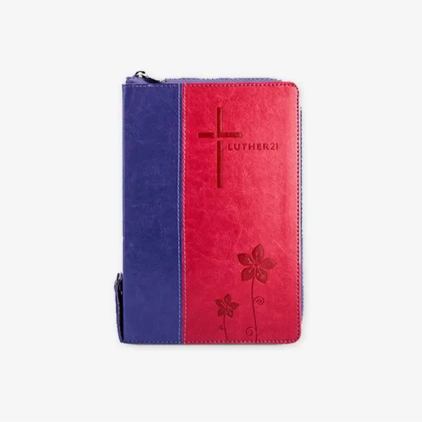 Produktbild des Artikels Luther21 - Standardausgabe - Kunstleder Lila/Pink (Bibel - Kunstleder)